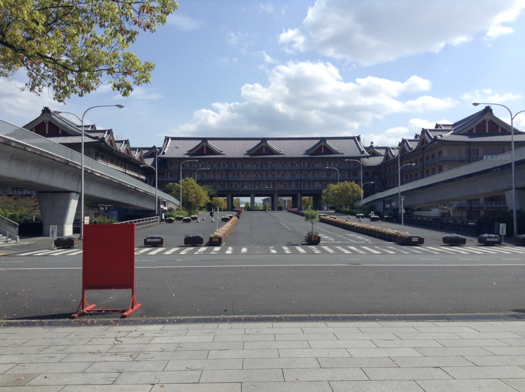 f:id:kompirakei:20170526003250j:plain f:id:kompirakei:20170526003250j:plain