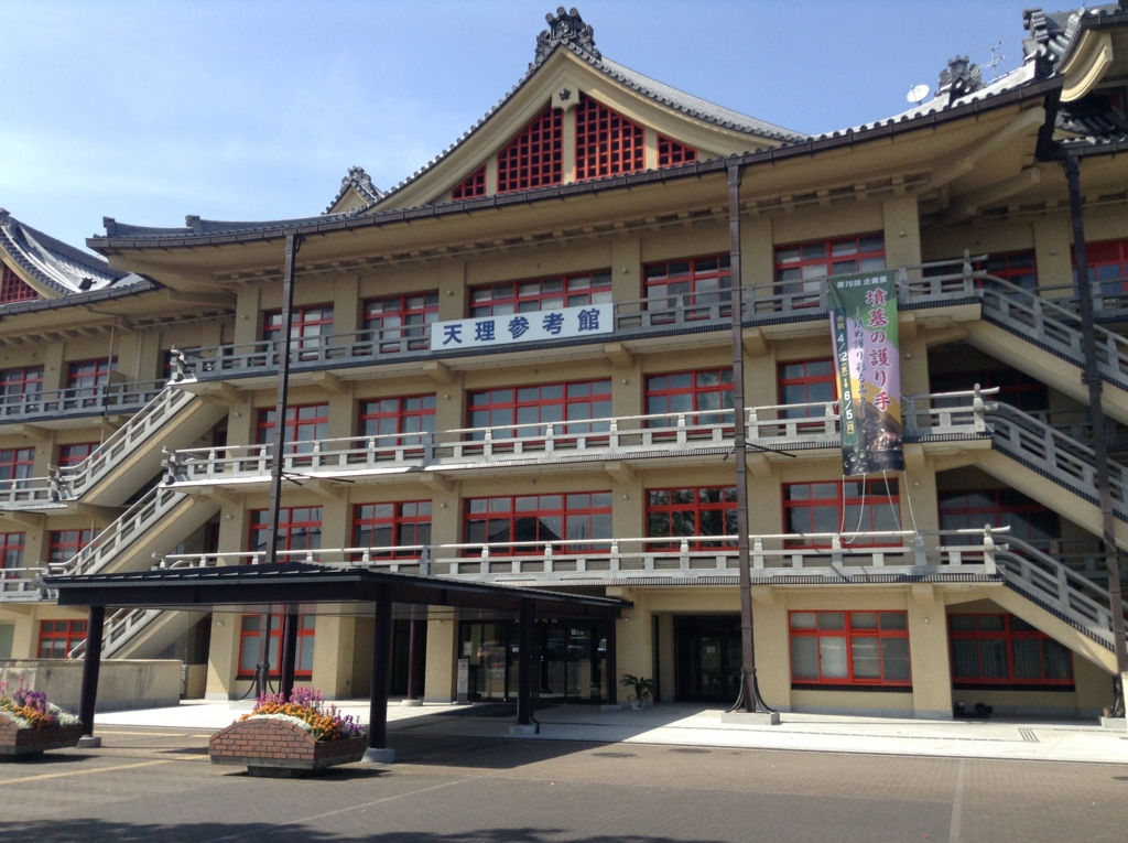 f:id:kompirakei:20170526003547j:plain f:id:kompirakei:20170526003547j:plain