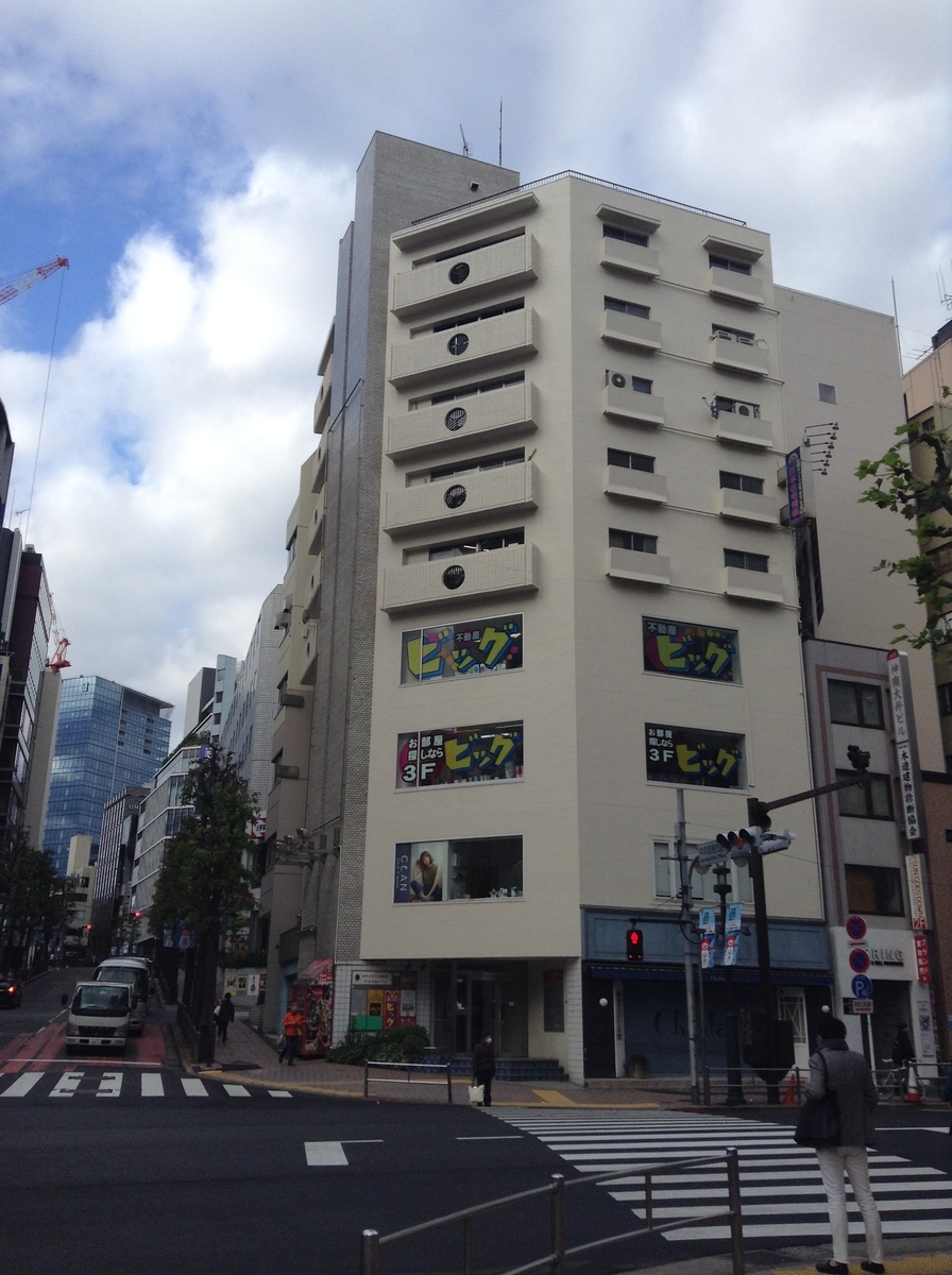 f:id:kompirakei:20190706012850j:plain f:id:kompirakei:20190706012850j:plain