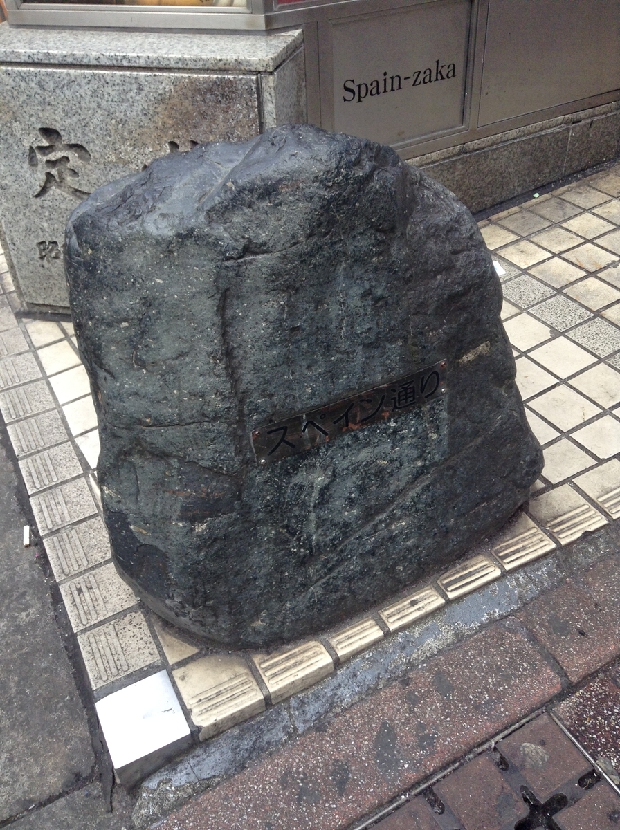 f:id:kompirakei:20190706032324j:plain f:id:kompirakei:20190706032324j:plain