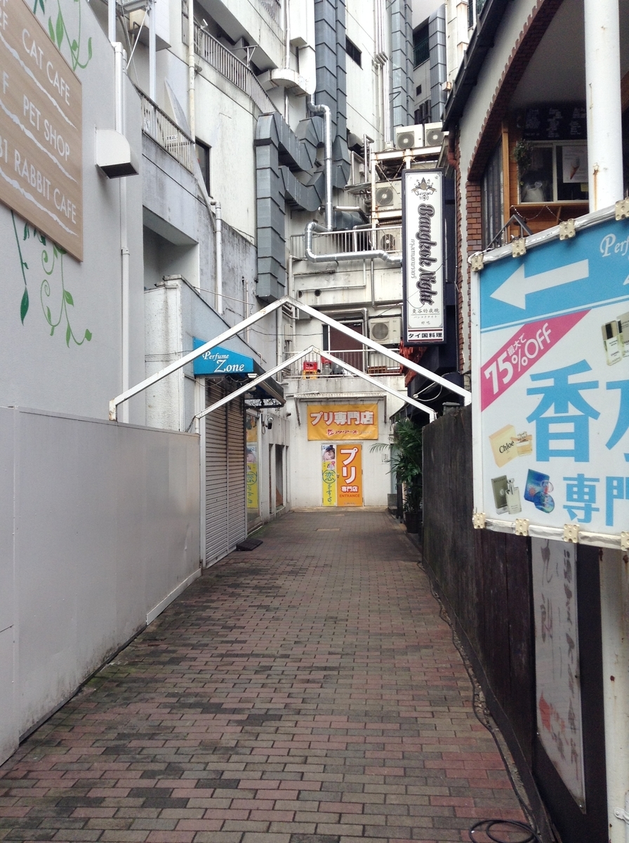 f:id:kompirakei:20190707000454j:plain f:id:kompirakei:20190707000454j:plain