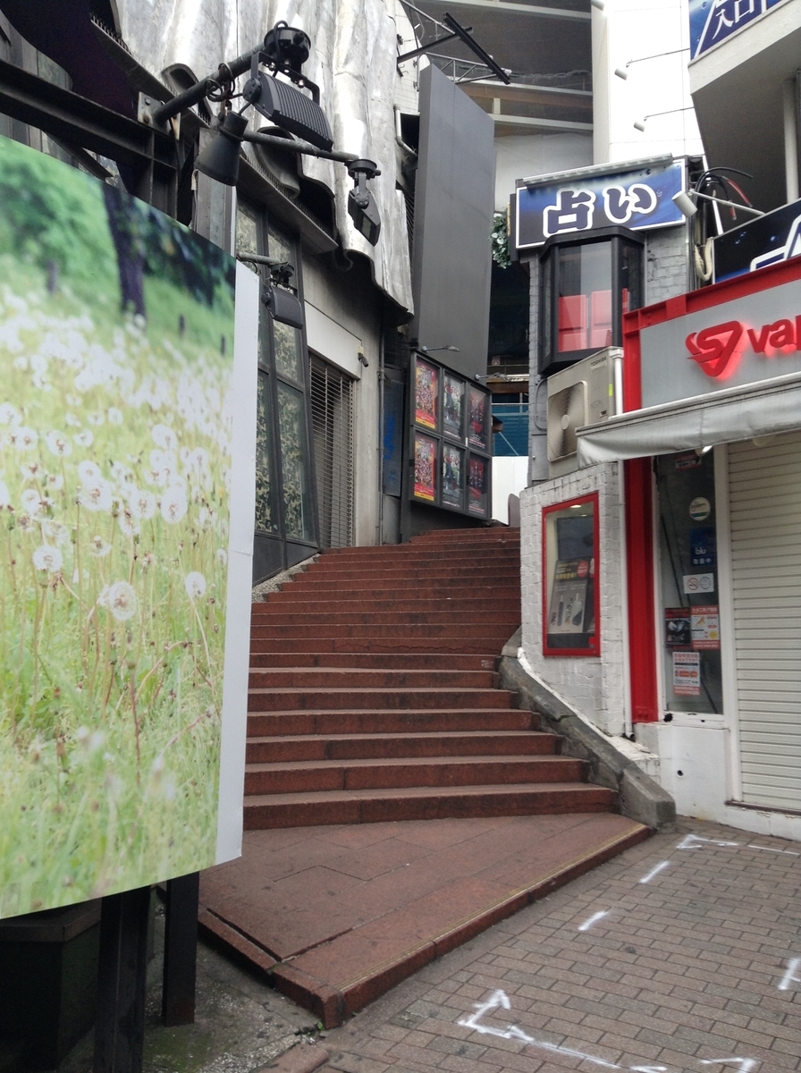 f:id:kompirakei:20190707000934j:plain f:id:kompirakei:20190707000934j:plain