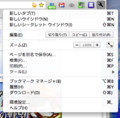 20110302232805