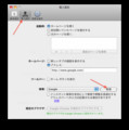 20110302232807