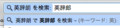 20110302232811