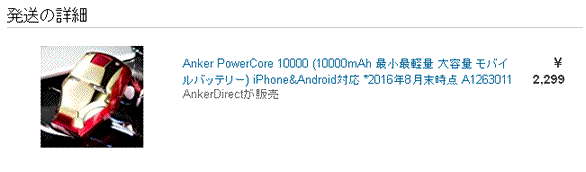 f:id:komta:20170215121413g:plain