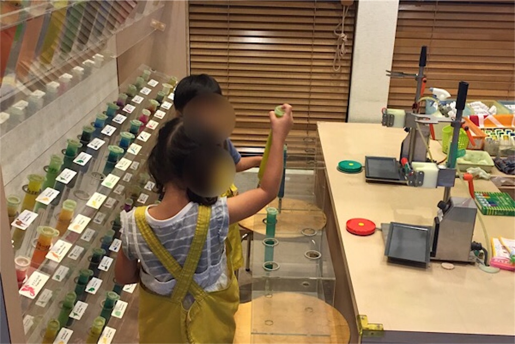 f:id:komugendai:20190921234824j:plain キッザニア色を選ぶ