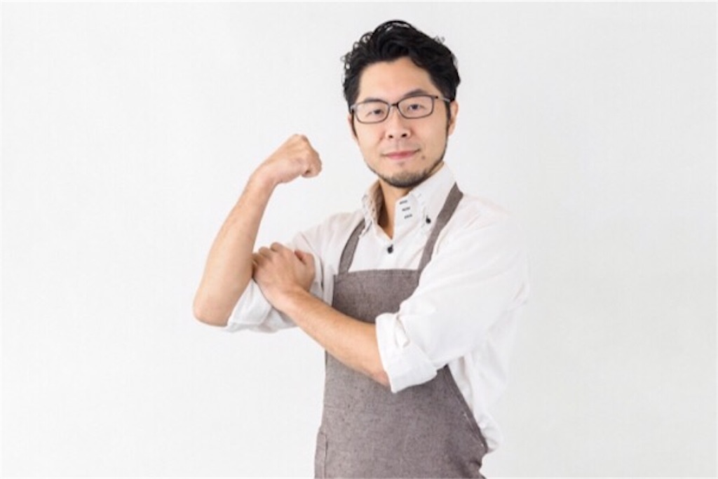 f:id:komugendai:20190930151503j:image f:id:komugendai:20190930151503j:image