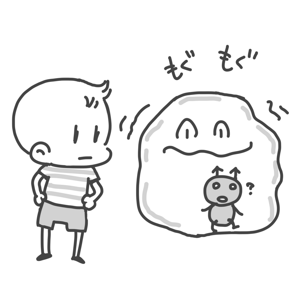 f:id:komugi1222:20170109043302j:plain:w400 f:id:komugi1222:20170109043302j:plain:w400