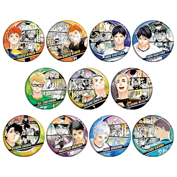 【ハイキュー!! 8年半ありがとうフェア ハイキュー!! 8年半ありがとうフェア in ジャンプショップ 1.15