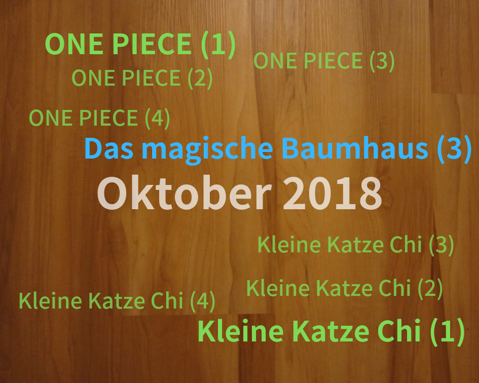 f:id:komugi_haiga:20181222005535p:plain f:id:komugi_haiga:20181222005535p:plain