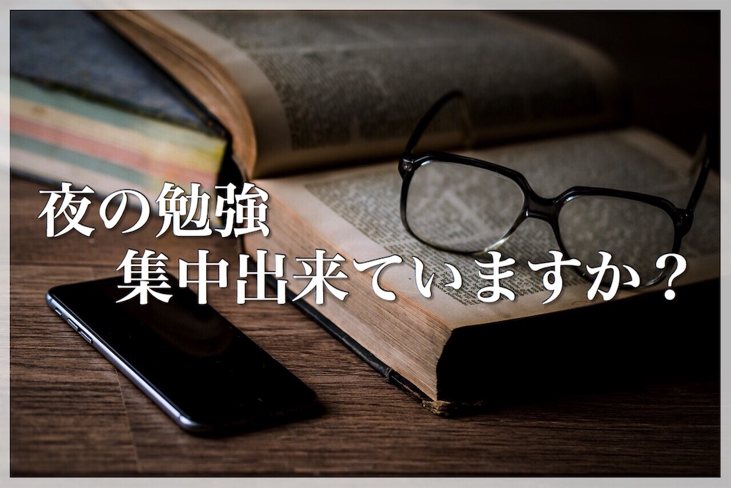 f:id:komugihome:20181103203302j:image