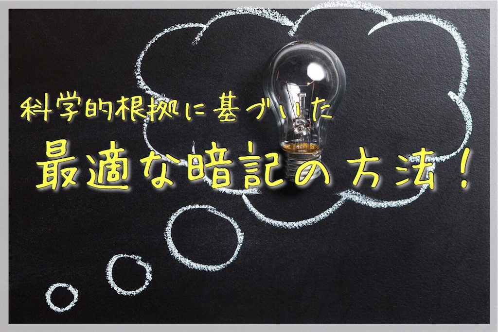 f:id:komugihome:20181106160936j:image