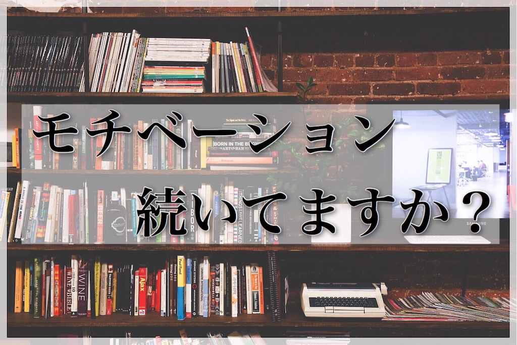 f:id:komugihome:20181114060059j:image
