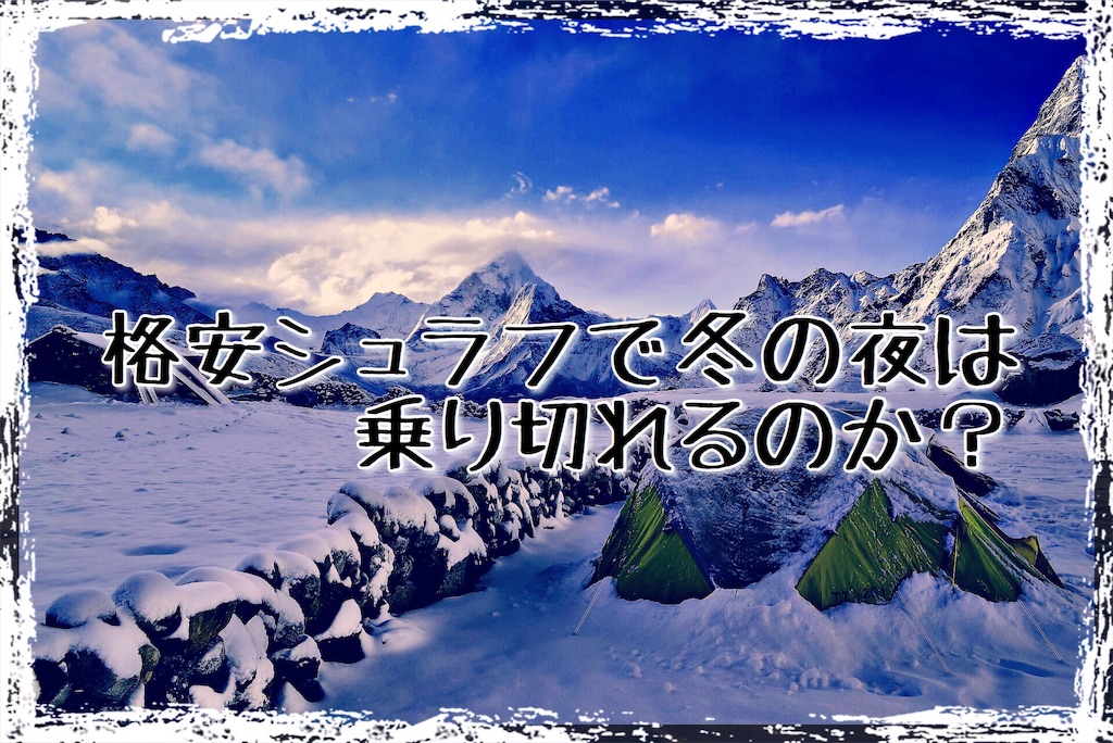 f:id:komugihome:20181219235451j:image