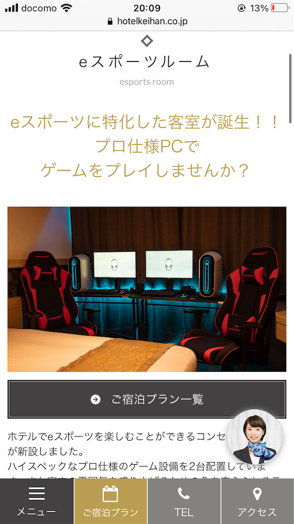 f:id:komugiko-s:20211019201003p:image f:id:komugiko-s:20211019201003p:image