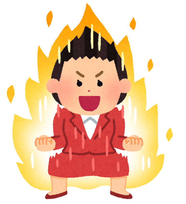 f:id:komugiko_ko:20210515002343p:plain