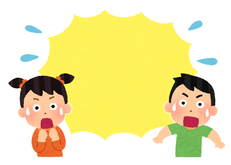 f:id:komugiko_ko:20210520232229p:plain