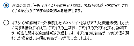 f:id:komugikotan:20210705090750p:plain