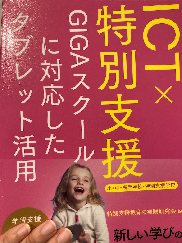 f:id:komugikoume:20210908193122j:image f:id:komugikoume:20210908193122j:image