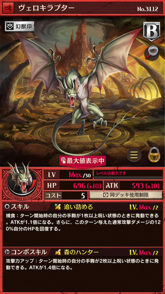 f:id:komugin0521:20230502123425p:image