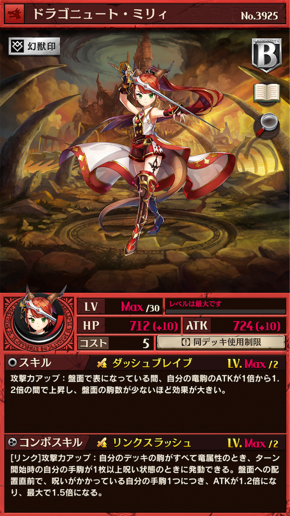 f:id:komugin0521:20230502125833p:image