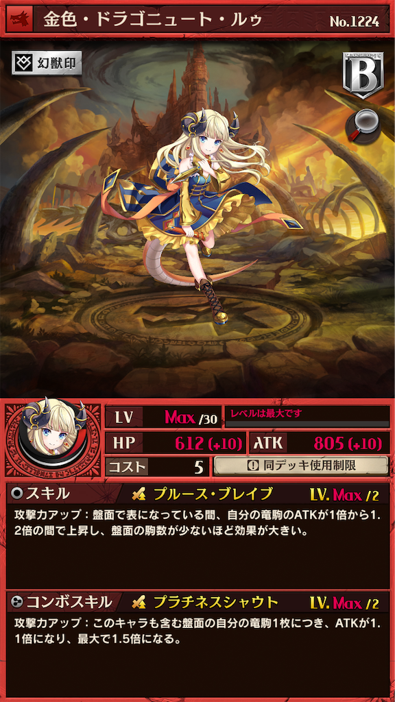 f:id:komugin0521:20230502125847p:image