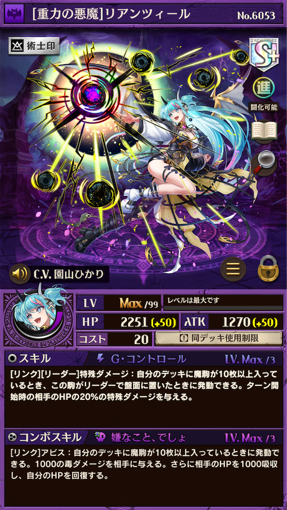 f:id:komugin0521:20230505180646p:image