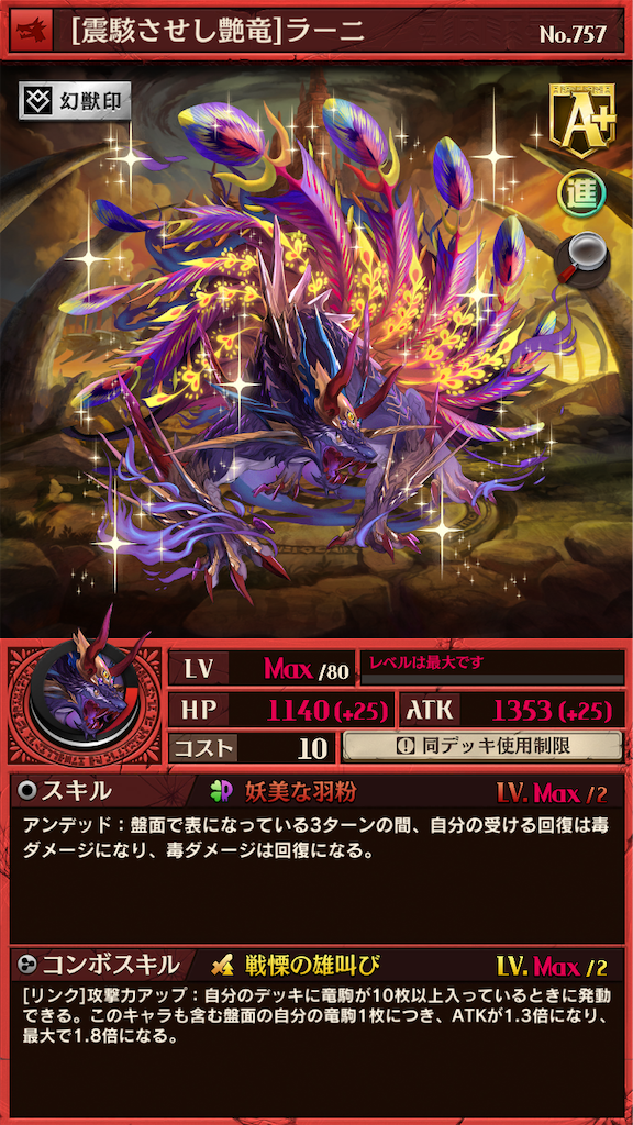 f:id:komugin0521:20230517160018p:image
