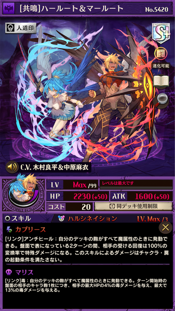 f:id:komugin0521:20230517164536p:image