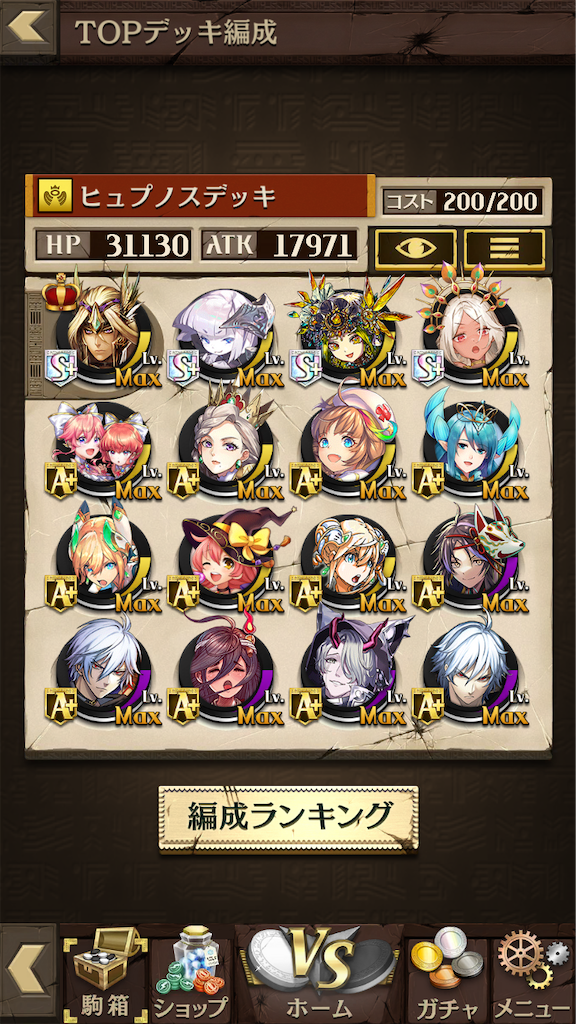 f:id:komugin0521:20230518171412p:image