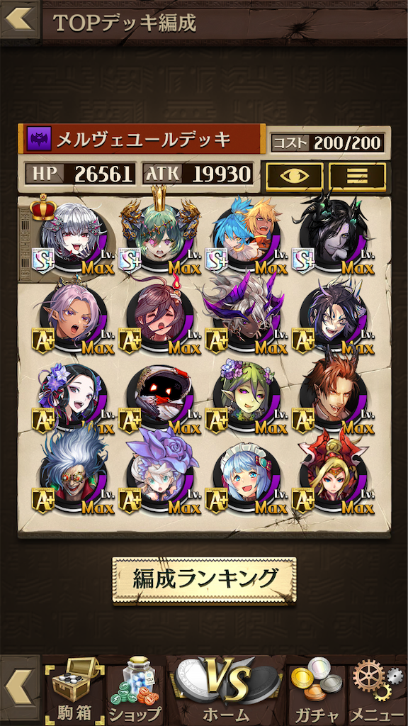 f:id:komugin0521:20230518180317p:image