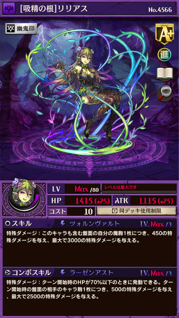 f:id:komugin0521:20230518181524p:image
