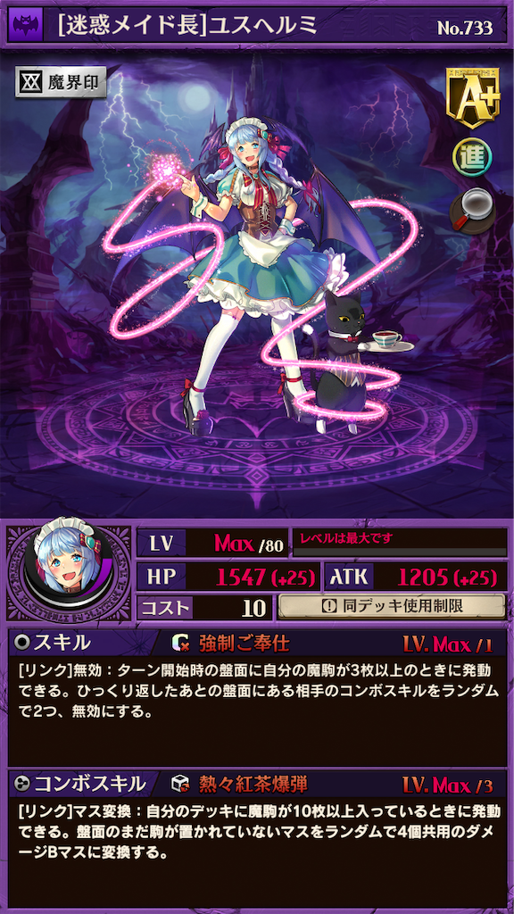 f:id:komugin0521:20230518181536p:image