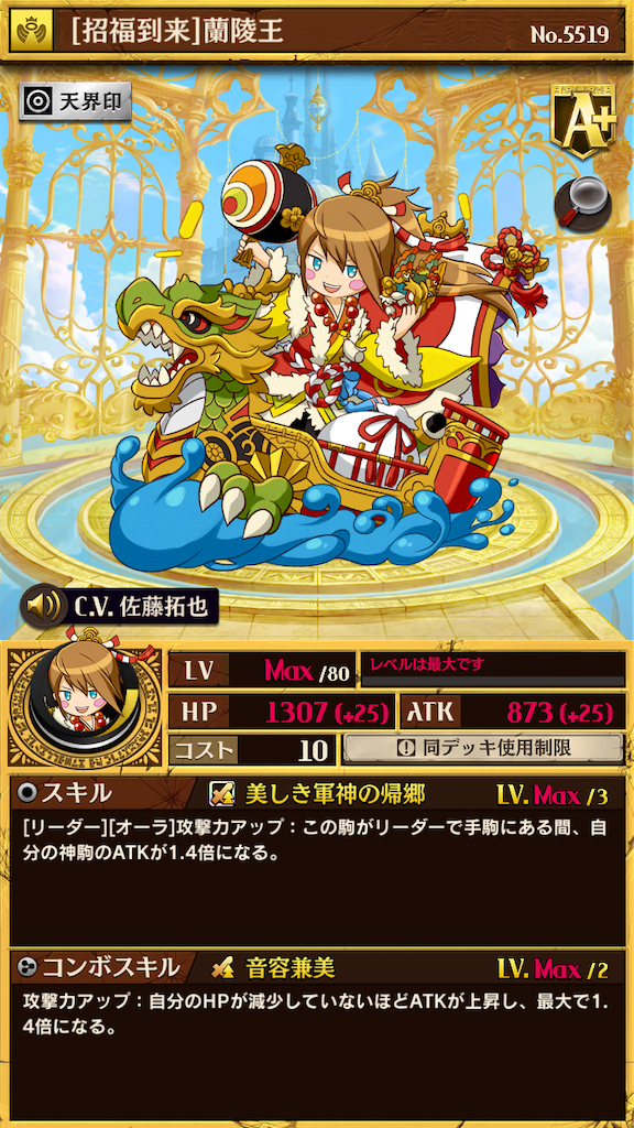 f:id:komugin0521:20230518183357p:image