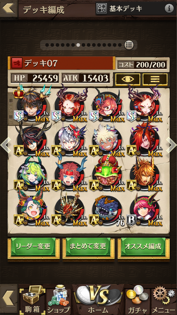 f:id:komugin0521:20230520190556p:image