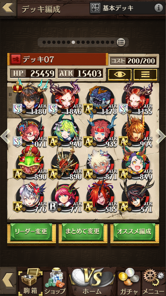 f:id:komugin0521:20230520192355p:image