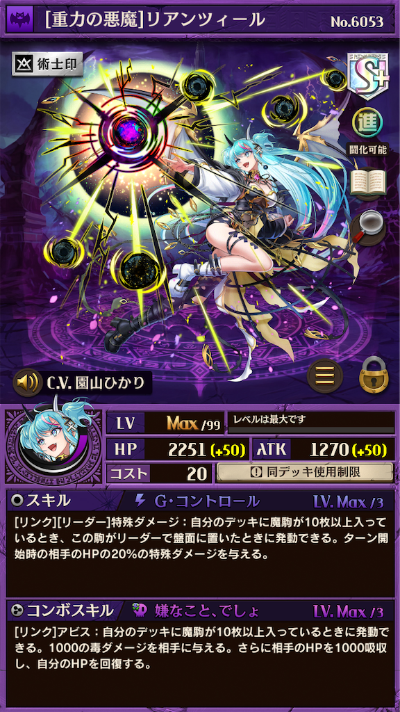 f:id:komugin0521:20230522143116p:image