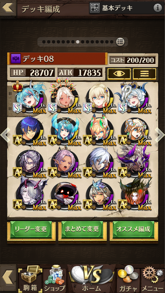 f:id:komugin0521:20230522150959p:image