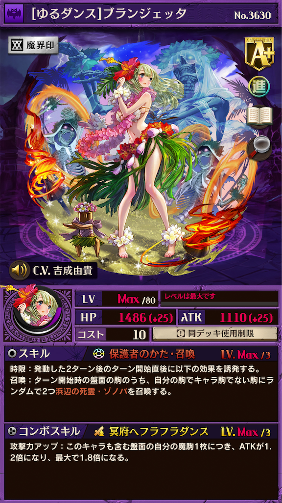 f:id:komugin0521:20230522153101p:image
