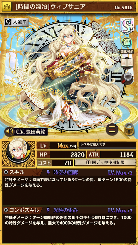 f:id:komugin0521:20230522170957p:image