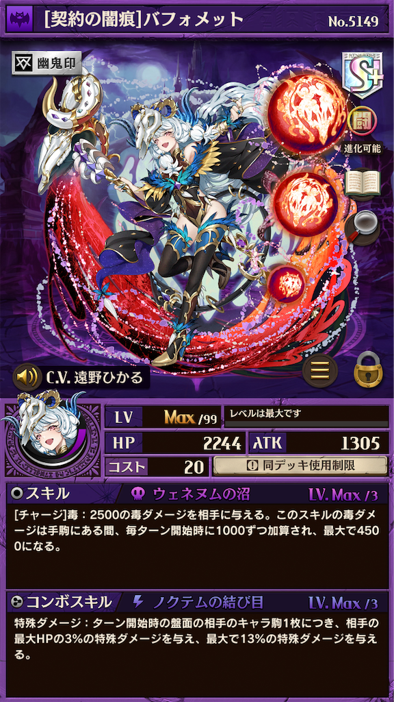 f:id:komugin0521:20230522171007p:image