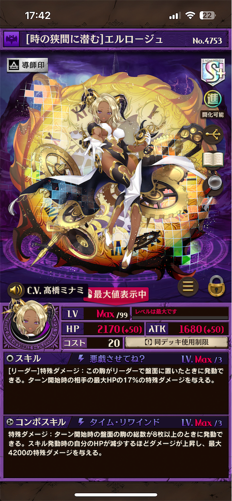 f:id:komugin0521:20230528184039p:image