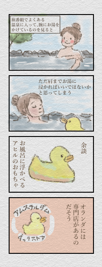 f:id:komugirye:20200203145729p:plain
