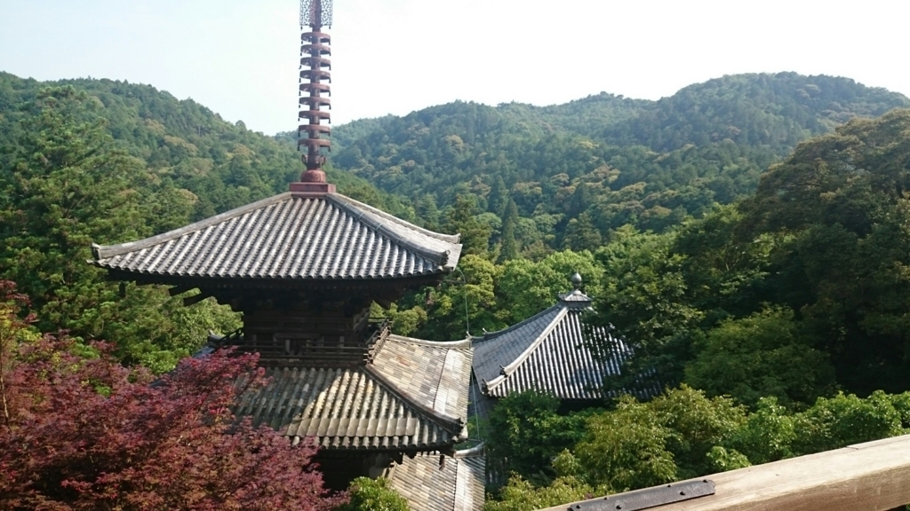 3箇所 | 間違い探し 3箇所 ミラー – UXPMCC