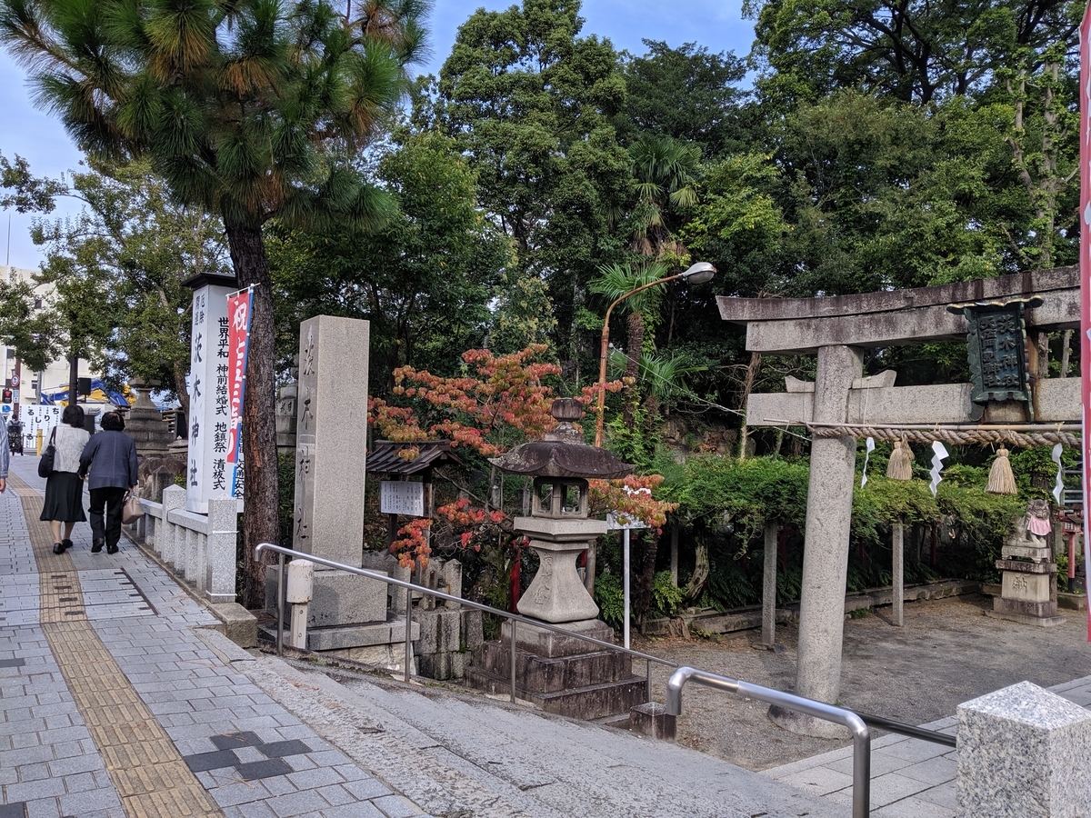 f:id:komuller:20191029230108j:plain f:id:komuller:20191029230108j:plain