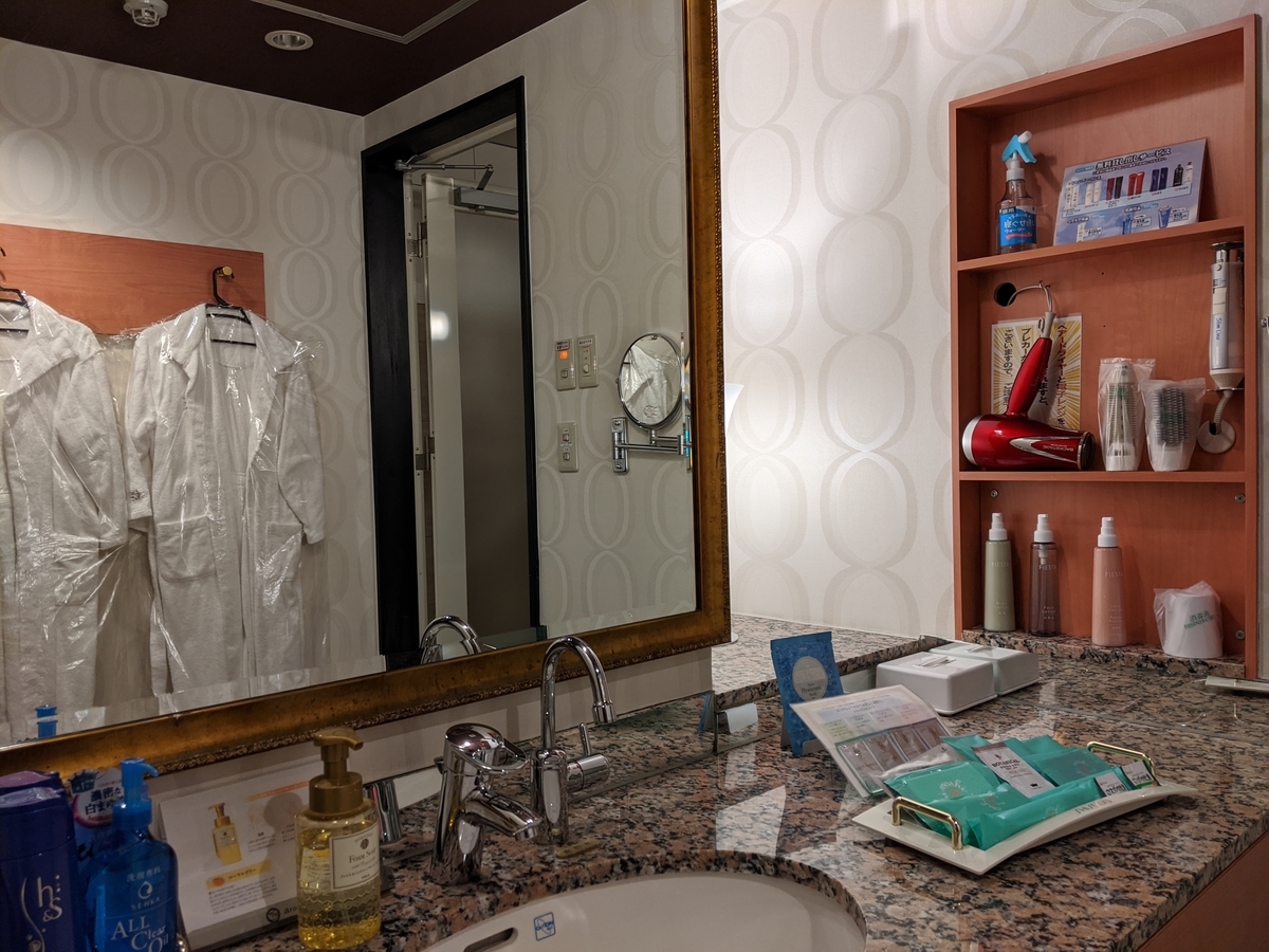 ラブホ シャワー 素人