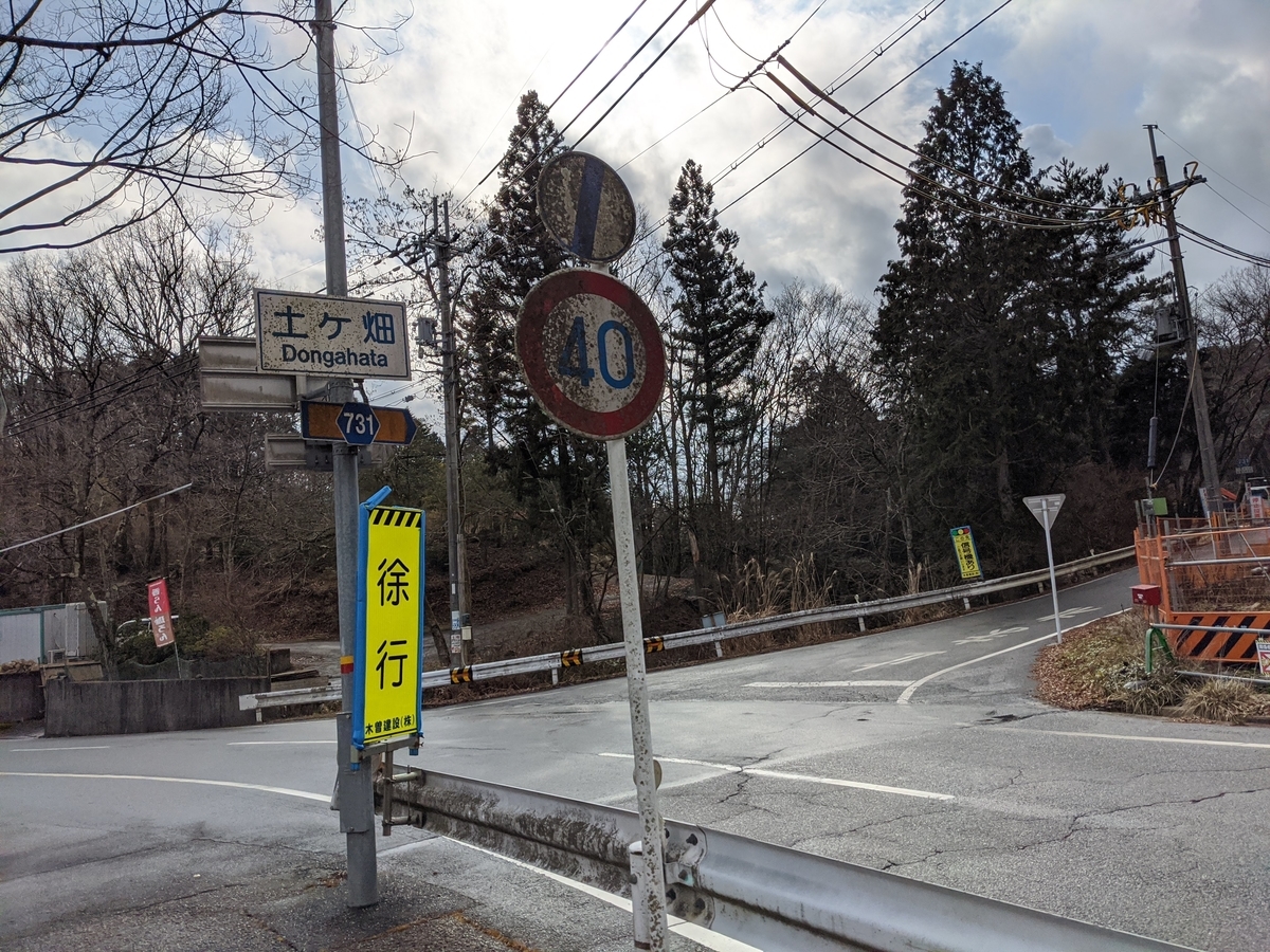 f:id:komuller:20200210201421j:plain f:id:komuller:20200210201421j:plain