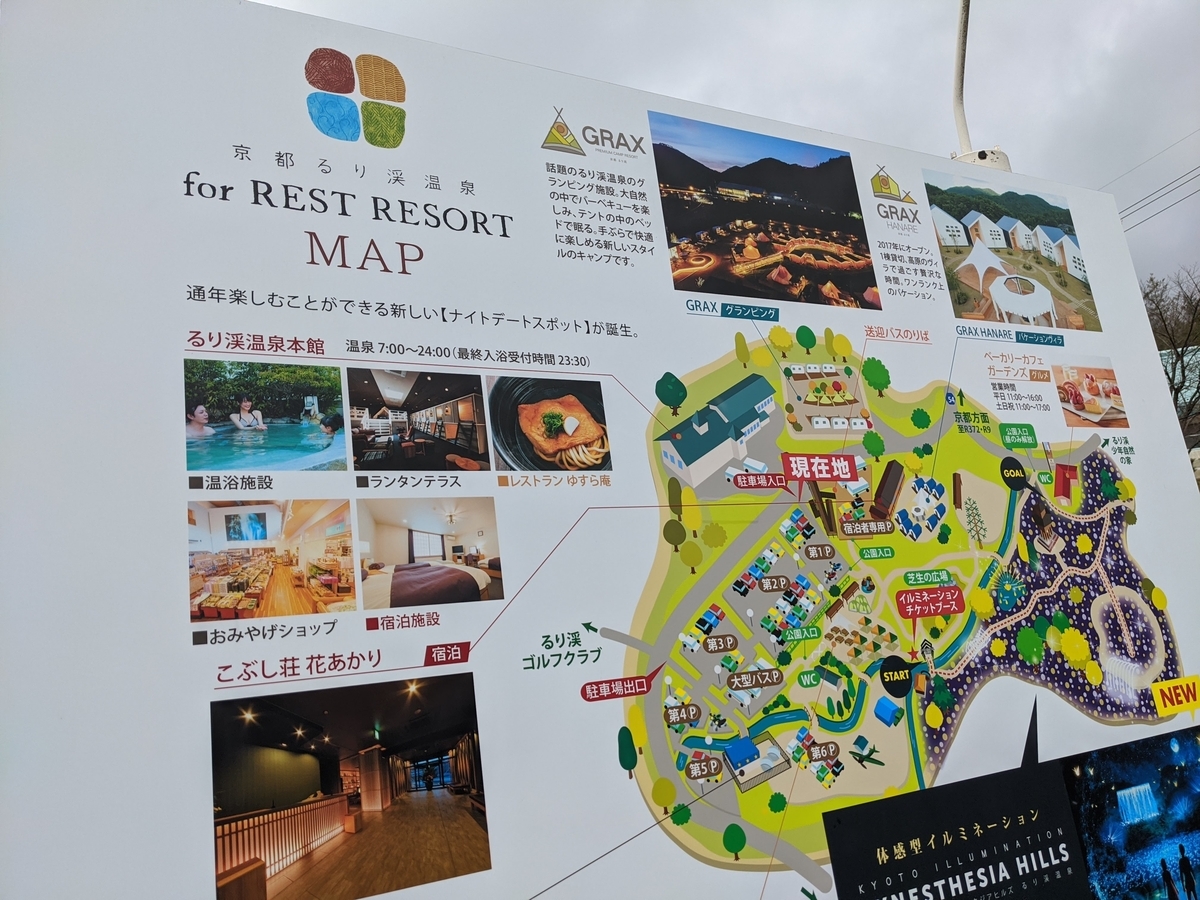 f:id:komuller:20200210202610j:plain f:id:komuller:20200210202610j:plain