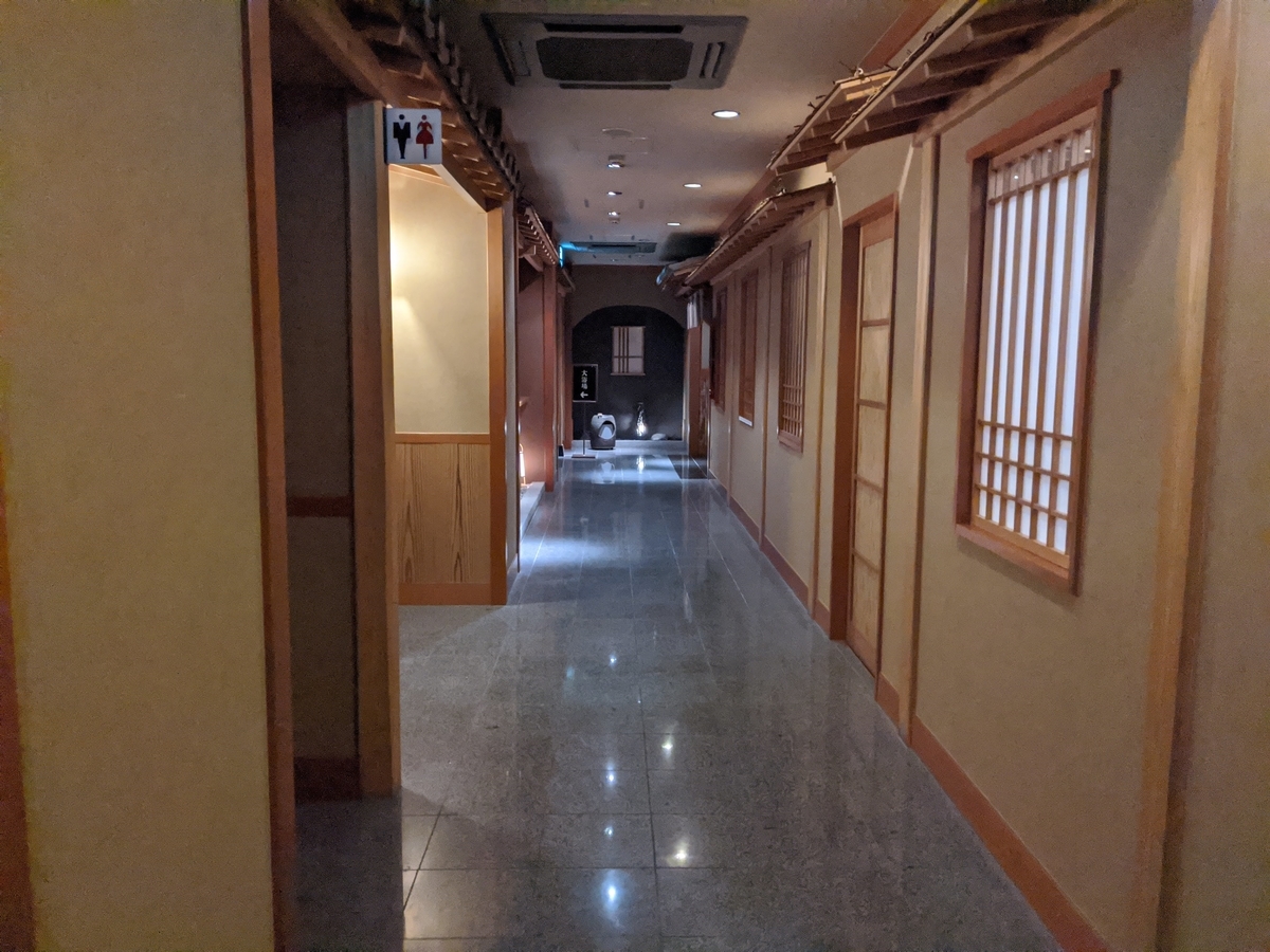 f:id:komuller:20200210203551j:plain f:id:komuller:20200210203551j:plain